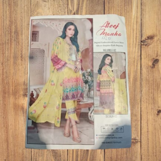 New Lawn Collection Digital Printed